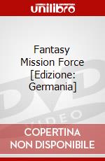 Fantasy Mission Force [Edizione: Germania] dvd