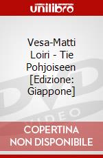 Vesa-Matti Loiri - Tie Pohjoiseen [Edizione: Giappone] dvd