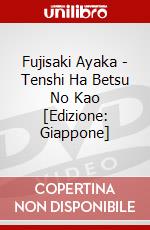 Fujisaki Ayaka - Tenshi Ha Betsu No Kao [Edizione: Giappone] dvd