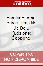 Haruna Hitomi - Yureru Uma No Ue De... [Edizione: Giappone] dvd
