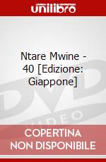 Ntare Mwine - 40 [Edizione: Giappone] dvd