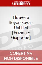 Elizaveta Boyarskaya - Untitled [Edizione: Giappone] dvd