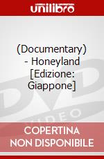 (Documentary) - Honeyland [Edizione: Giappone] dvd