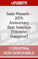 Sada Masashi - 20Th Anniversary Best Selection [Edizione: Giappone] dvd