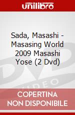 Sada, Masashi - Masasing World 2009 Masashi Yose (2 Dvd) dvd