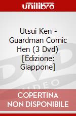 Utsui Ken - Guardman Comic Hen (3 Dvd) [Edizione: Giappone] dvd