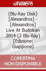 (Blu-Ray Disk) [Alexandros] - [Alexandros] Live At Budokan 2014 (2 Blu-Ray) [Edizione: Giappone] brd
