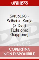 Syrup16G - Saihatsu Kanja (3 Dvd) [Edizione: Giappone] dvd
