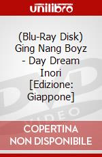 (Blu-Ray Disk) Ging Nang Boyz - Day Dream Inori [Edizione: Giappone] brd