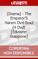 (Drama) - The Emperor'S Harem Dvd-Box2 (4 Dvd) [Edizione: Giappone] dvd
