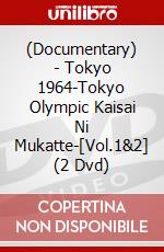 (Documentary) - Tokyo 1964-Tokyo Olympic Kaisai Ni Mukatte-[Vol.1&2] (2 Dvd) dvd