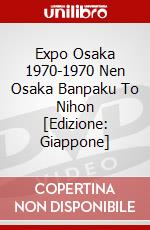 Expo Osaka 1970-1970 Nen Osaka Banpaku To Nihon [Edizione: Giappone] dvd