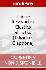 Train - Ressyadori Classics Shinetsu [Edizione: Giappone] dvd