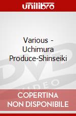 Various - Uchimura Produce-Shinseiki dvd