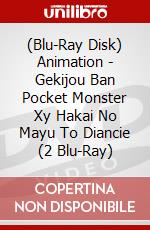 (Blu-Ray Disk) Animation - Gekijou Ban Pocket Monster Xy Hakai No Mayu To Diancie (2 Blu-Ray) brd