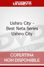 Ushiro City - Best Neta Series Ushiro City dvd
