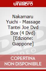 Nakamaru Yuichi - Massage Tantei Joe Dvd Box (4 Dvd) [Edizione: Giappone] dvd