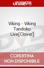 Viking - Viking Tandoku Live[Clover] dvd