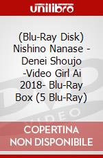 (Blu-Ray Disk) Nishino Nanase - Denei Shoujo -Video Girl Ai 2018- Blu-Ray Box (5 Blu-Ray) brd