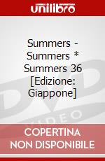 Summers - Summers * Summers 36 [Edizione: Giappone] dvd