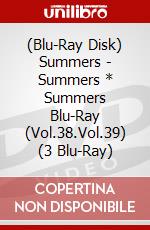 (Blu-Ray Disk) Summers - Summers * Summers Blu-Ray (Vol.38.Vol.39) (3 Blu-Ray) brd