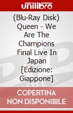 (Blu-Ray Disk) Queen - We Are The Champions Final Live In Japan [Edizione: Giappone] brd