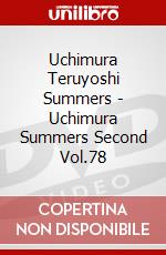Uchimura Teruyoshi Summers - Uchimura Summers Second Vol.78 dvd