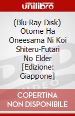 (Blu-Ray Disk) Otome Ha Oneesama Ni Koi Shiteru-Futari No Elder  [Edizione: Giappone] brd