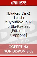 (Blu-Ray Disk) Tenchi Muyou!Ryououki 5 Blu-Ray Set [Edizione: Giappone] brd