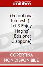 (Educational Interests) - Let'S Enjoy 'Haging' [Edizione: Giappone] dvd