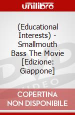 (Educational Interests) - Smallmouth Bass The Movie [Edizione: Giappone] dvd