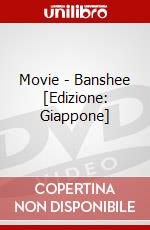 Movie - Banshee [Edizione: Giappone] dvd