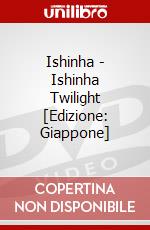 Ishinha - Ishinha Twilight [Edizione: Giappone] dvd