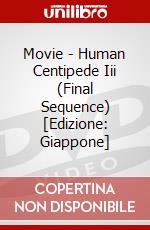 Movie - Human Centipede Iii (Final Sequence) [Edizione: Giappone] dvd