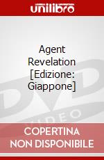 Agent Revelation [Edizione: Giappone] dvd