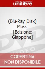 (Blu-Ray Disk) Mass [Edizione: Giappone] brd