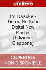 Ito Daisuke - Gerou No Kubi Digital New Master [Edizione: Giappone] dvd