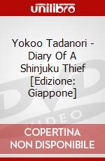 Yokoo Tadanori - Diary Of A Shinjuku Thief [Edizione: Giappone] dvd