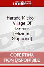 Harada Mieko - Village Of Dreams [Edizione: Giappone] dvd