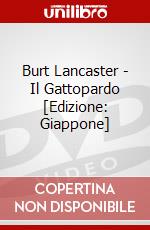 Burt Lancaster - Il Gattopardo [Edizione: Giappone] dvd