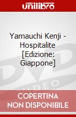 Yamauchi Kenji - Hospitalite [Edizione: Giappone] dvd