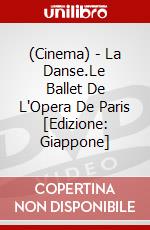 (Cinema) - La Danse.Le Ballet De L'Opera De Paris [Edizione: Giappone] dvd