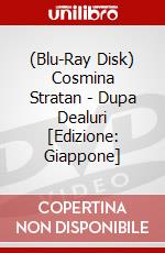 (Blu-Ray Disk) Cosmina Stratan - Dupa Dealuri [Edizione: Giappone] brd