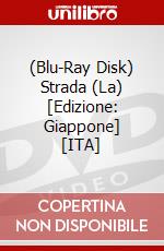 (Blu-Ray Disk) Strada (La) [Edizione: Giappone] [ITA] brd