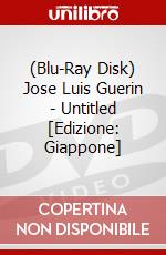 (Blu-Ray Disk) Jose Luis Guerin - Untitled [Edizione: Giappone] brd