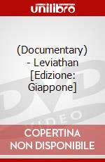 (Documentary) - Leviathan [Edizione: Giappone] dvd