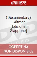 (Documentary) - Altman [Edizione: Giappone] dvd