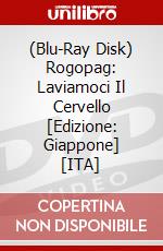 (Blu-Ray Disk) Rogopag: Laviamoci Il Cervello [Edizione: Giappone] [ITA] brd