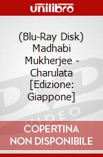 (Blu-Ray Disk) Madhabi Mukherjee - Charulata [Edizione: Giappone] brd