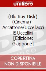 (Blu-Ray Disk) (Cinema) - Accattone/Uccellacci E Uccellini [Edizione: Giappone] brd